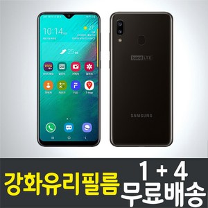 아이웰999 갤럭시 와이드4 비바 에디션 스마트폰 액정화면보호 강화유리필름 Galaxy Wide4 Viva (SM-A205) 방탄 9H 투명 2.5D 핸드폰 휴대폰 5p, 5개입