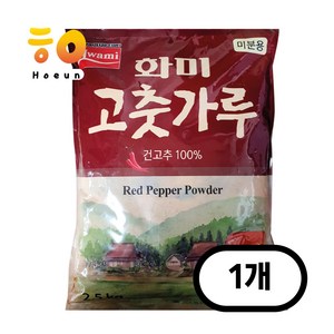 화미 고춧가루 미분용, 2.5kg, 1개