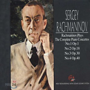 [CD] 라흐마니노프가 연주하는 그의 협주곡 (Rachmaninov Plays Rachmaninov The Complete Piano Concetos)