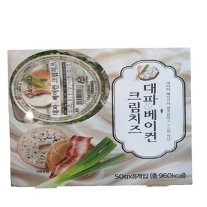 트레이더스 대파&베이컨 크림치즈 50g X 8입(냉장배송), 1개, 400g