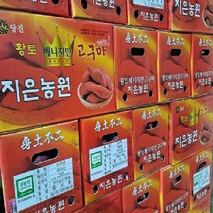 지은농원 베니지민 꿀고구마 당진고구마 10kg 5kg 3KG, 긴상 (10KG), 1개