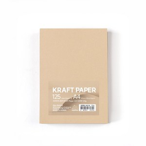 PaperPhant 크라프트지 Kraft Paper, 연한 브라운 A4 125매 120g