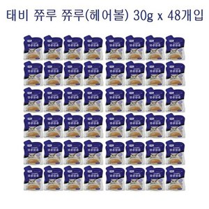 테비 쮸루쮸루 고양이 파우치 30g, 헤어볼, 48개