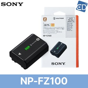 [소니정품] NP-FZ100 고용량 배터리 A9 A7C2 A7M4 FX3 ZV-E1 A6700 /ED, 1개