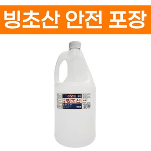 빙초산 제초제 식용빙초산, 1.5L, 2개