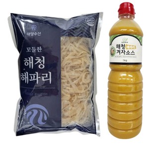 해양의 보물 무염 해파리 냉채 2kg (원료80%+저염수20%) //해청 겨자소스 1kg, 1개