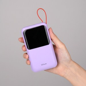 끼움 PD45W 초고속 충전 3in1 멀티 슬림 20000mAh 빌트인 C타입 보조배터리 기내반입, 라벤더