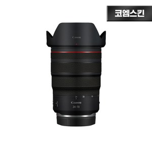 [코엠스킨] 캐논 RF 24-70mm F2.8 렌즈 스크래치 보호 필름, 무광 블랙, 1개