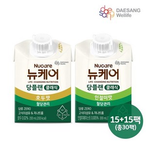 뉴케어 당플랜 호두맛15팩+인절미맛15팩 classic 200ml 총30팩, 1박스