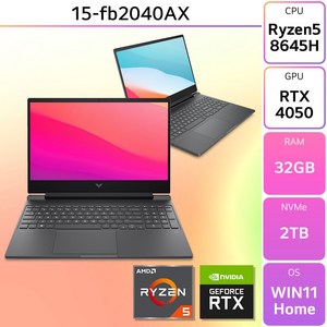 HP 2024 빅터스 15 라이젠5 라이젠 8000 시리즈 지포스 RTX 4050, White, 2TB, 32GB, WIN11 Home, 15-fb2040AX