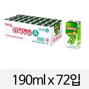 삼육두유 고소한 맛 A, 190ml, 72개