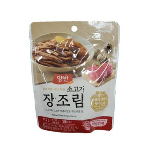 동원 양반소고기장조림110g, 110g, 2개