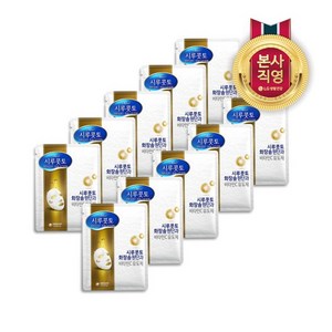 시루콧토 브라이트 솔루션 마스크팩 30ml, 10개입, 1개