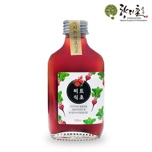 향지촌 마시는 발효식초 비트 100ml, 1개