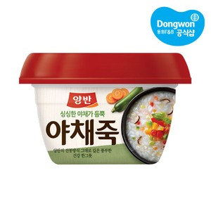 양반 야채 즉석죽, 287.5g, 12개