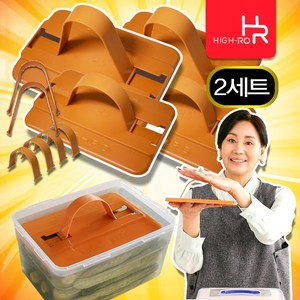 홍여진 하이로 황토 누르미 누름판 누름독 누름돌 매실 장아찌 절임 100%국산 용기 가능, 2세트, 혼합색상