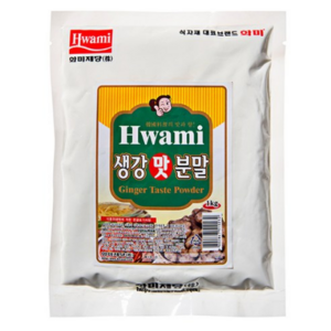 화미 생강 맛 분말, 1kg, 2개