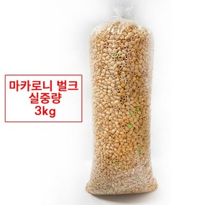 [주5일] 쩐내없는 마카로니 뻥튀기 3kg 대용량 벌크 업소용 기본안주 인간사료, 1개