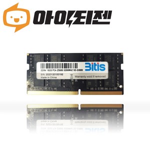 비티즈 DDR4 16GB 노트북 램 16기가, PC4 25600 3200, 1개