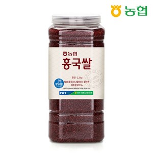 [농협] 하나로라이스 홍국쌀 2.2kg, 1개