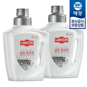 랩신 섬유항균제 본품, 2L, 2개