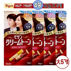 비겐 크림톤 염색제, 5G진한밤색, 5개