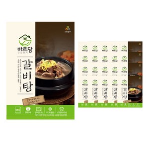 농우 바르담 소갈비탕 600g 1박스 20개입, 20개