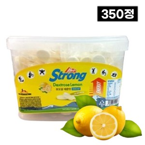 비소뉴 스포츠 포도당 캔디 사탕 레몬맛 350정, 1세트, 2g