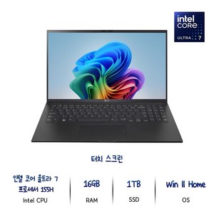 2024 LG그램15 15Z90S 울트라7/ 16GB / 1TB / 터치스크린 노트북 WIN11, 15Z90S-HAAB6U1, WIN11 Home, 블랙