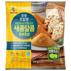 냉장 주부초밥왕 새콤달콤 오리지널 320g 1개