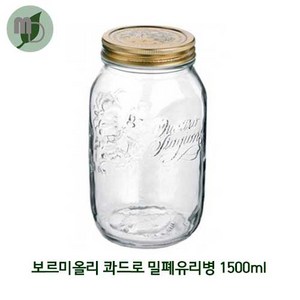 보르미올리 콰드로 밀폐유리병, 1500ml, 6개