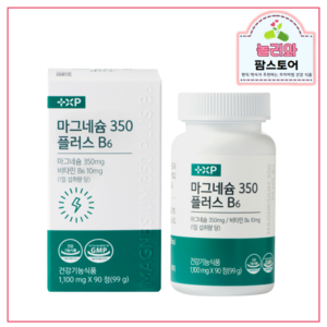 마그네슘 350 플러스 비타민 B6 약 90일분 - 글루콘산 Mg, 2개, 90정