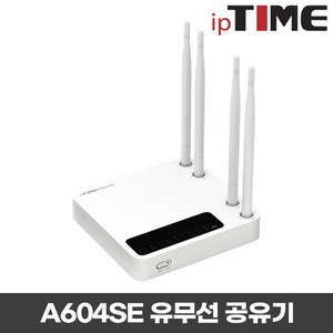 ipTIME 유무선 공유기, A604SE, 1개