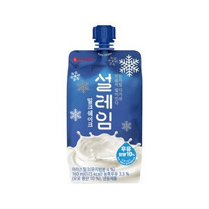 롯데제과 설레임 3종 30개 골라담기 밀크 쿠앤크 까페라떼, 160ml