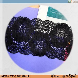 MSLACE-3106 자가드 스판 레이스 폭 8cm, 5개, Black