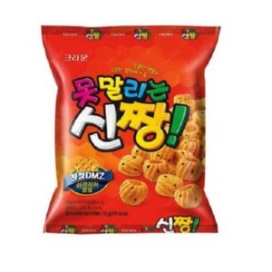 크라운 못말리는 신짱, 73g, 4개