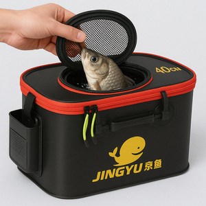 파파스 낚시살림통 밑밥통 두레박, 블랙, 1개
