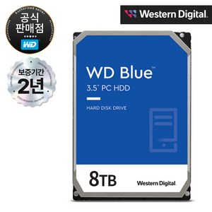 WD BLUE HDD SATA3 3.5인치 하드디스크 CMR (WD80EAAZ), WD80EAAZ, 8TB