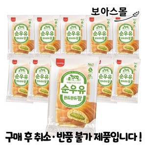 삼립 완듀완듀팡 110g x 10봉, 10개