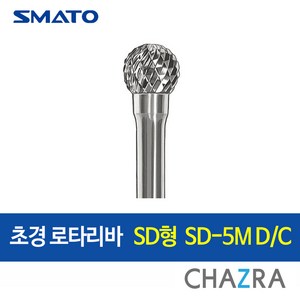 스마토 초경 로타리바 6mm 금형 드릴 절삭, SD형 : SD-5M D/C (103-0992), 1개