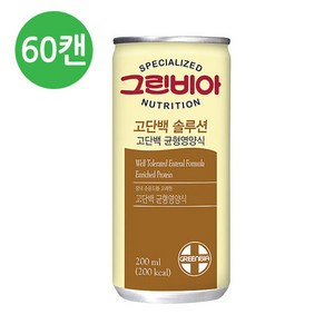 정식품(그린비아) 정식품 그린비아 하이프로틴 고단백 솔루션 200ml, 60개