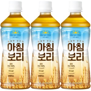 남양유업 아침보리 차음료, 340ml, 20개