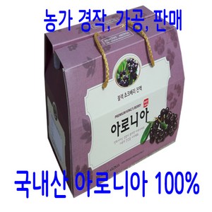 샘골건강즙 아로니아즙 70mL, 40개