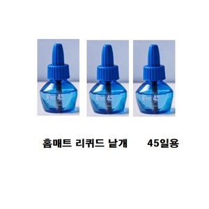 상세정보참조 홈매트 리퀴드 29ml 45일 리필 모기살충제, 3개