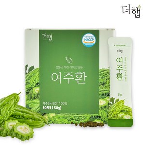 더햅 여주환 30p, 1개, 150g