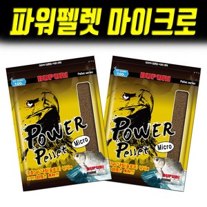 부푸리 떡밥 파워펠렛 마이크로 소립 어분, 1개, 350g