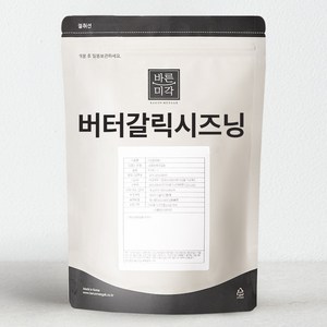 바른미각 버터갈릭 시즈닝, 1개, 500g