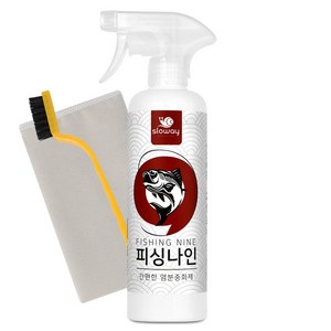 낚시 릴 염분제거 피싱나인 염분중화제, 450ml, 1개