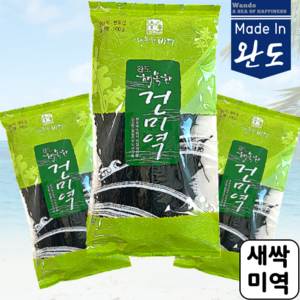 완도 행복한 건미역 명품 햇 산모미역 100g, 3개