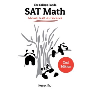 (영문도서) The College Panda's SAT Math: Advanced Guide and Wokbook Papeback, College Panda, English, 9781733192729